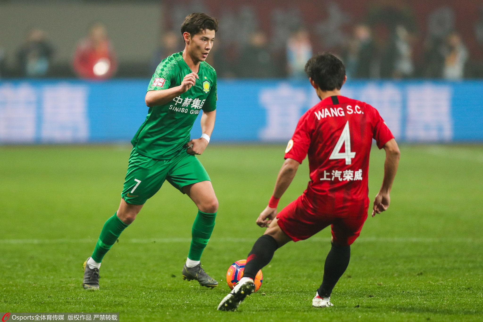 好博体育官网入口-武汉三镇最新消息今天