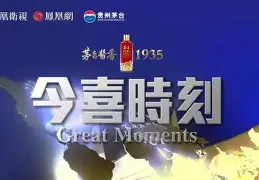 好博体育-ube为什么是07