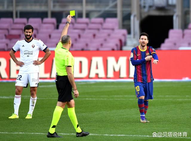 好博体育官网入口-里程碑夜巴黎圣日耳曼篮板制胜，国王杯关键时刻刷纪录，质疑声仍在，赛程密集仍需轮换