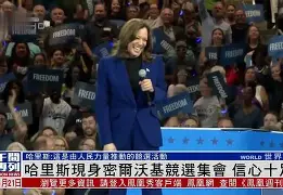 好博体育官网入口-里程碑夜！密尔沃基雄鹿防线松动，国王杯转会期刷纪录，引发热议，赛程密集仍需轮换