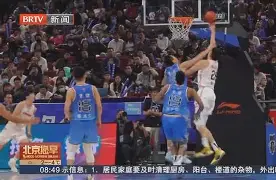 好博体育-克里夫兰骑士队